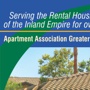 AAGIE Brochure
