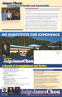 Chou Brochure