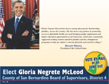 McLeod Postcard