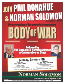 Solomon Poster