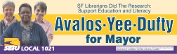 SEIU Billboards